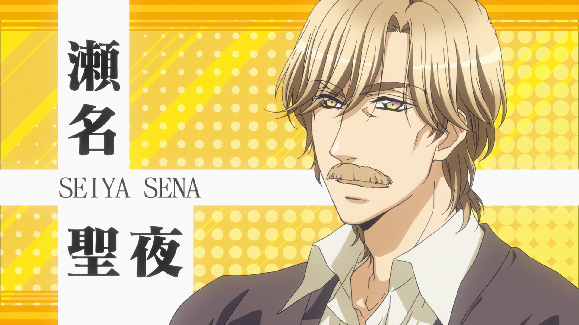 Love Stage!! (Dengeki-bunko, Nikki-Sixx)